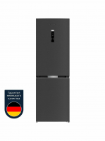 Холодильник Grundig GKPN66830FXD, серый