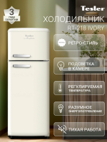 Холодильник TESLER RT-218, слоновая кость