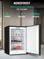 Морозильная камера NordFrost DF 256 BAP, черный матовый