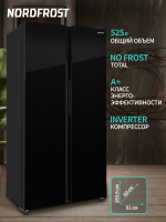 Холодильник NordFrost RFS 525DX NFGB inverter, черное мерцающее стекло