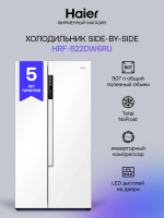 Холодильник Haier HRF-522DW6RU, белый