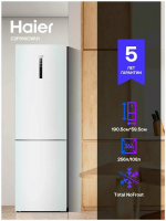 Холодильник Haier C2F619CWU1, белый