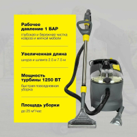 Пылесос моющий Karcher Professional PUZZI 10/1 (1.100-130.0) серый/желтый