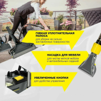 Пылесос моющий Karcher Professional PUZZI 10/1 (1.100-130.0) серый/желтый
