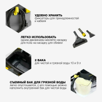 Пылесос моющий Karcher Professional PUZZI 10/1 (1.100-130.0) серый/желтый