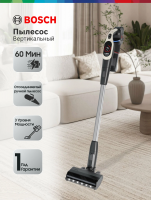 Пылесос вертикальный Bosch BCS931GAC, белый/черный/серебристый