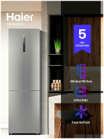 Холодильник Haier C2F620CFU1, серебристый
