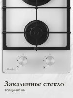 Газовая варочная панель Monsher MGG 33 Blanc, белый