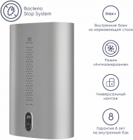 Водонагреватель накопительный Electrolux EWH 80 Royal Flash Silver, серебристый
