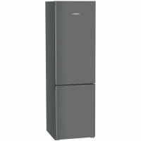 Холодильник Liebherr CNdgc 5703-20 001, серый