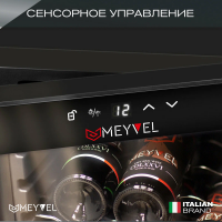 Винный шкаф Meyvel MV27-CBD1, черный