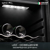 Винный шкаф Meyvel MV27-CBD1, черный