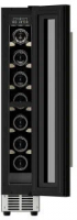 Винный шкаф Meyvel MV9-KST1, серебристый