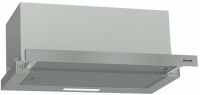 Встраиваемая вытяжка Gorenje TH60E5X, серебристый