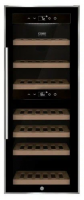 Встраиваемый винный шкаф Caso WineComfort 38 black, черный