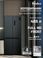 Холодильник Tesler RCD-487BI SPARKLING GREY, черный