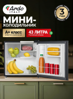 Холодильник Ardo REA24745B2 , черный