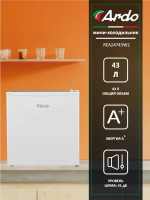 Холодильник Ardo REA24745W2, белый