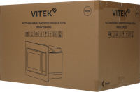 Встраиваемая микроволновая печь Vitek VBMW 2540 BG, черный