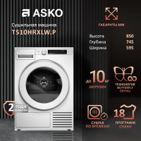 Сушильная машина Asko T510HRXLW. P, белый