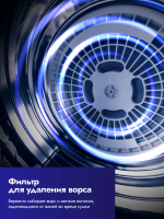 Сушильная машина Delvento VWD710, белый