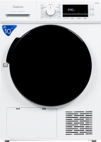 Сушильная машина Бирюса DM-MK10/03, белый