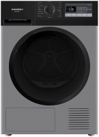 Сушильная машина Maunfeld MFDM168SL03, серый