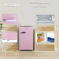 Холодильник Ascoli ADFRD90, розовый