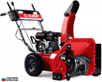 Снегоуборщик Зубр СМБ-7-66, бензиновый 5.15кВт 7л.с.