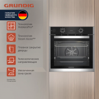 Встраиваемый электрический духовой шкаф Grundig GEBD19300B, черный