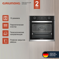 Электрический духовой шкаф Grundig GEBM19400BMPHI, серебристый