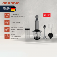 Блендер погружной Grundig BL 7180, нержавеющая сталь