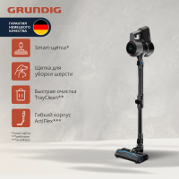 Пылесос вертикальный Grundig VCP 9131, черный