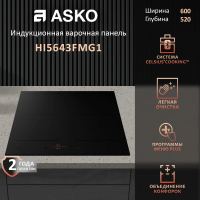 Индукционная варочная панель Asko HI5643FMG1, черный