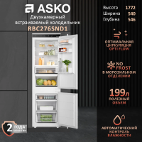 Встраиваемый холодильник Asko RBC276SND1