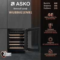 Винный шкаф Asko WU886G1ENB1, черный