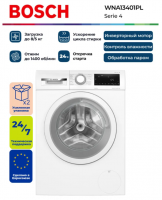 Стиральная машина с сушкой Bosch WNA13401PL, белый