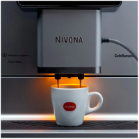 Кофемашина автоматическая Nivona CafeRomatica NICR 970 титановый/черный