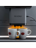 Кофемашина автоматическая Nivona CafeRomatica NICR 970 титановый/черный