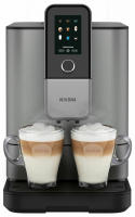 Кофемашина автоматическая Nivona RomaticaPlus NIVO 8103, серый