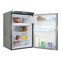 Холодильник Don R-405 G, серый