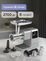 Мясорубка электрическая Zigmund & Shtain ZMG-050, серебристый