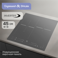 Индукционная варочная панель Zigmund & Shtain CI 24.4 S, серый