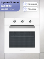 Электрический духовой шкаф Zigmund & Shtain E 176 W, белый