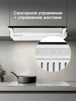 Встраиваемая вытяжка Zigmund & Shtain K 015.6 W, белый