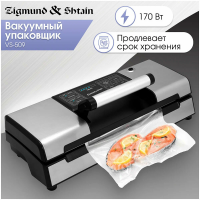 Вакуумный упаковщик Zigmund & Shtain VS-509, стальной