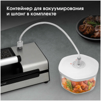 Вакуумный упаковщик Zigmund & Shtain VS-509, стальной