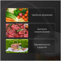 Вакуумный упаковщик Zigmund & Shtain VS-509, стальной