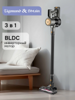 Пылесос вертикальный Zigmund & Shtain ZVC-1500, черный/золотой