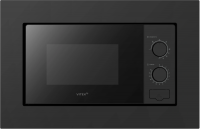 Встраиваемая микроволновая печь Vitek VBMW 2030 BG, 20л. 700Вт серый